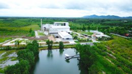 ทีพีซี เพาเวอร์ โฮลดิ้ง จำกัด (มหาชน)