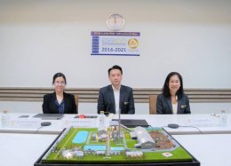 ทีพีซี เพาเวอร์ โฮลดิ้ง จำกัด (มหาชน)