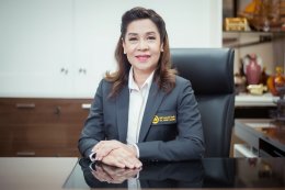 ทีพีซี เพาเวอร์ โฮลดิ้ง จํากัด (มหาชน)