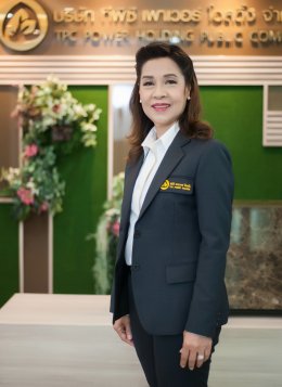 ทีพีซี เพาเวอร์ โฮลดิ้ง จํากัด (มหาชน)