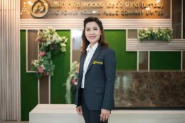 ทีพีซี เพาเวอร์ โฮลดิ้ง จำกัด (มหาชน)