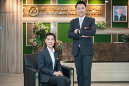 ทีพีซี เพาเวอร์ โฮลดิ้ง จำกัด (มหาชน)
