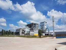 ทีพีซี เพาเวอร์ โฮลดิ้ง จำกัด (มหาชน)