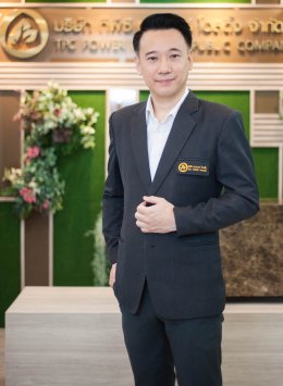ทีพีซี เพาเวอร์ โฮลดิ้ง จำกัด (มหาชน)