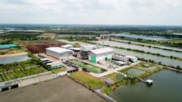 ทีพีซี เพาเวอร์ โฮลดิ้ง จำกัด (มหาชน)