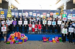 พีทีจี เอ็นเนอยี จำกัด (มหาชน)