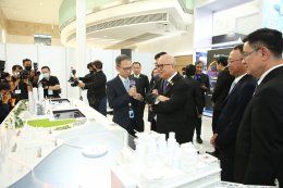 ปตท. จำกัด (มหาชน)