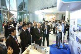 ปตท. จำกัด (มหาชน)