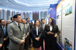 การไฟฟ้าฝ่ายผลิตแห่งประเทศไทย