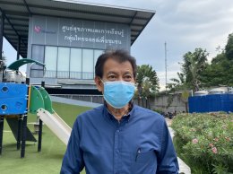 ไทยออยล์ จำกัด (มหาชน)