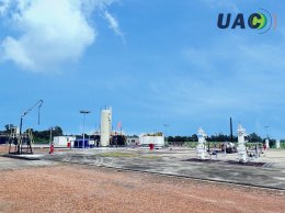 ยูเอซี โกลบอล จำกัด (มหาชน)