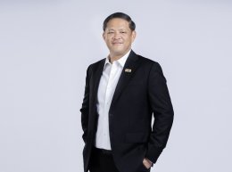 การไฟฟ้าฝ่ายผลิตแห่งประเทศไทย