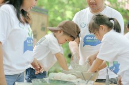 ดับบลิวพี เอ็นเนอร์ยี่ จำกัด (มหาชน)