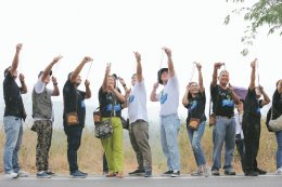 ดับบลิวพี เอ็นเนอร์ยี่ จำกัด (มหาชน)