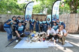 ดับบลิวพี เอ็นเนอร์ยี่ จำกัด (มหาชน)