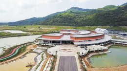 ปตท. จำกัด (มหาชน)