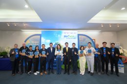 พีทีที โกลบอล เคมิคอล จำกัด (มหาชน)