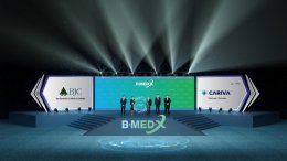 ปตท. สำรวจและผลิตปิโตรเลียม จำกัด (มหาชน)