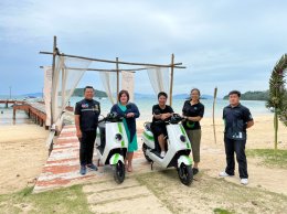 บางจาก คอร์ปอเรชั่น จำกัด (มหาชน)