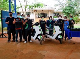 บางจาก คอร์ปอเรชั่น จำกัด (มหาชน)