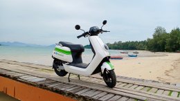 บางจาก คอร์ปอเรชั่น จำกัด (มหาชน)