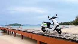 บางจาก คอร์ปอเรชั่น จำกัด (มหาชน)