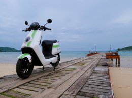 บางจาก คอร์ปอเรชั่น จำกัด (มหาชน)