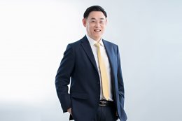 โกลบอล เพาเวอร์ ซินเนอร์ยี่ จำกัด (มหาชน)