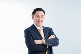 โกลบอล เพาเวอร์ ซินเนอร์ยี่ จำกัด (มหาชน)