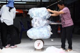 พีทีที โกลบอล เคมิคอล จำกัด (มหาชน)
