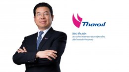 ไทยออยล์ จำกัด (มหาชน)