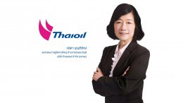 ไทยออยล์ จำกัด (มหาชน)