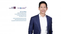 ไทยออยล์ จำกัด (มหาชน)