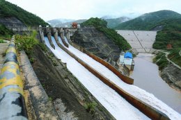 ผลิต-ไฟฟ้าลาว (มหาชน)