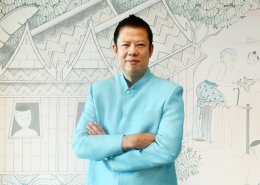 กรมธุรกิจพลังงาน