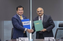 การไฟฟ้าฝ่ายผลิตแห่งประเทศไทย