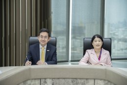 การไฟฟ้าฝ่ายผลิตแห่งประเทศไทย