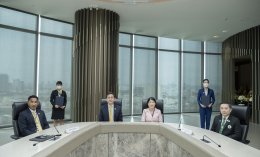 การไฟฟ้าฝ่ายผลิตแห่งประเทศไทย