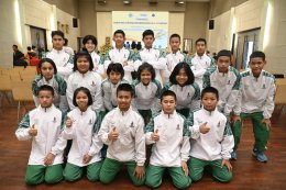 การไฟฟ้าฝ่ายผลิตแห่งประเทศไทย