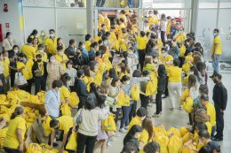 การไฟฟ้าฝ่ายผลิตแห่งประเทศไทย