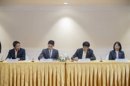 การไฟฟ้าฝ่ายผลิตแห่งประเทศไทย