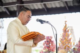 การไฟฟ้าฝ่ายผลิตแห่งประเทศไทย