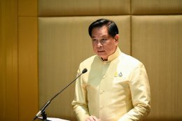 การไฟฟ้าฝ่ายผลิตแห่งประเทศไทย