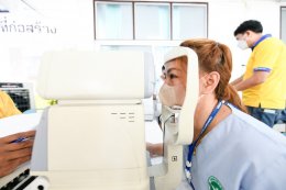 การไฟฟ้าฝ่ายผลิตแห่งประเทศไทย