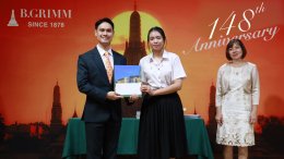 บริษัท บี.กริม เพาเวอร์ จำกัด (มหาชน)