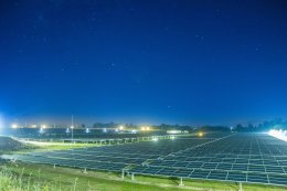 โกลบอล เพาเวอร์ ซินเนอร์ยี่ จำกัด (มหาชน)