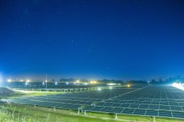 โกลบอล เพาเวอร์ ซินเนอร์ยี่ จำกัด (มหาชน)