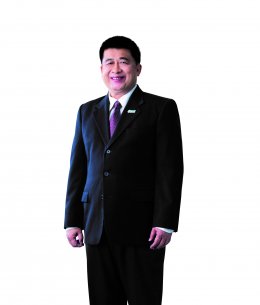 โกลบอลกรีนเคมิคอล จำกัด (มหาชน)