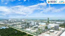 ปูนซิเมนต์ไทย จำกัด (มหาชน)