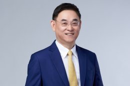 โกลบอล เพาเวอร์ ซินเนอร์ยี่ จำกัด (มหาชน)